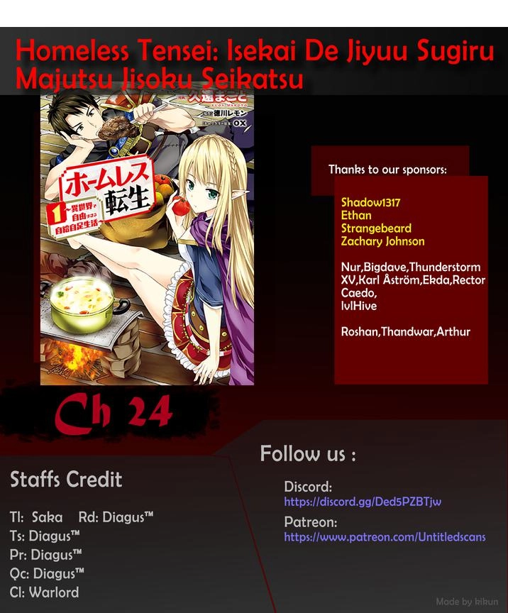 Homeless Tensei: Isekai De Jiyuu Sugiru Majutsu Jisoku Seikatsu Chapter 24 1